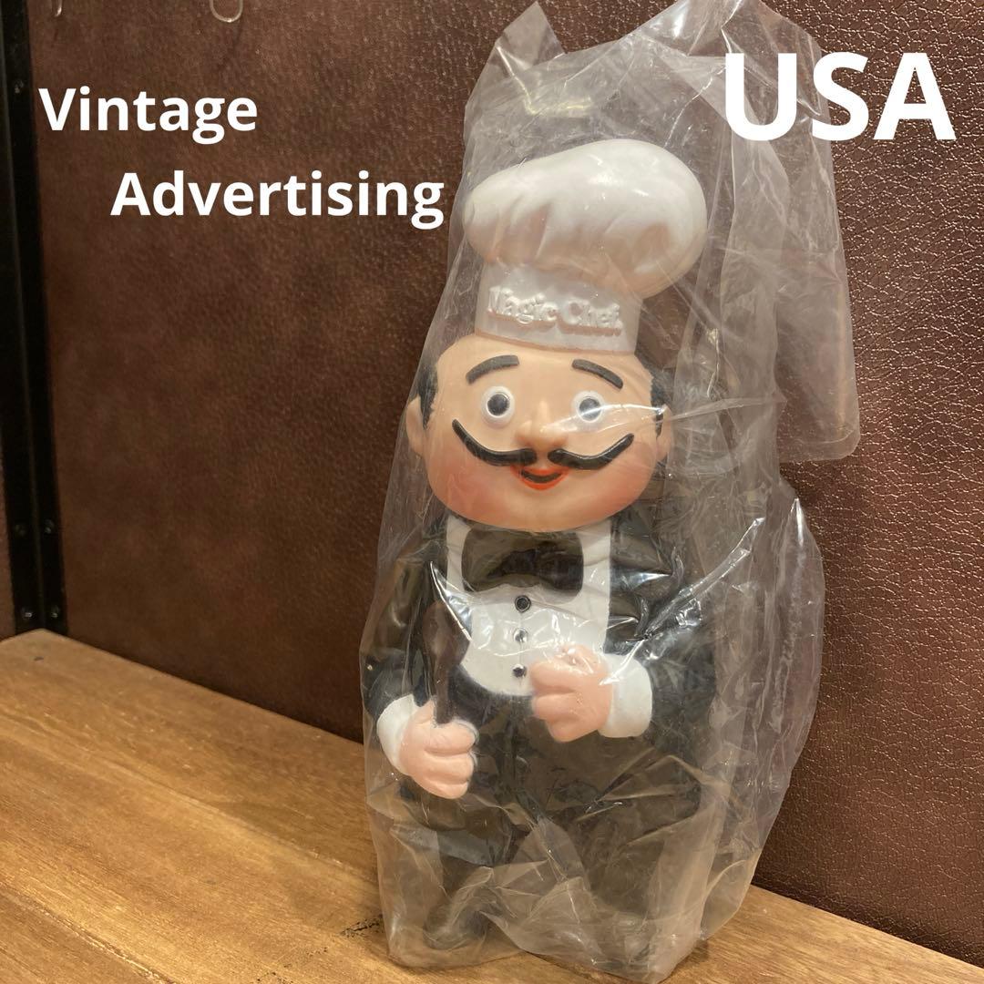 ビンテージ マジックシェフ バンクフィギュア アドバタイジング アメリカ7