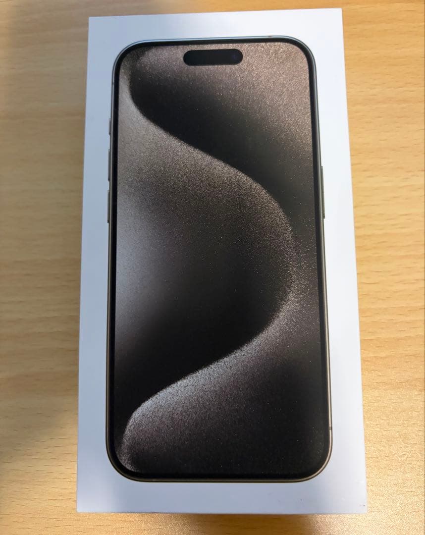 中古　iPhone 15pro ナチュラルチタニウム　128gb