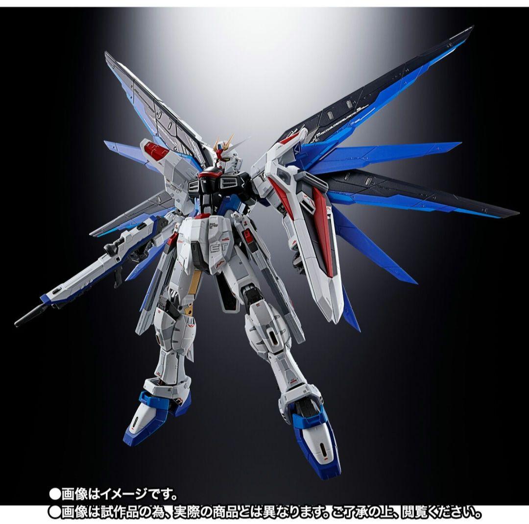 ZGMF-X10Aフリーダムガンダム /RX-93ff νガンダム