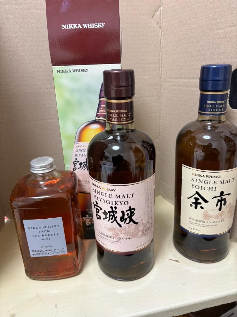 余市、フロム・ザ・バレル、宮城峡　　送料無料