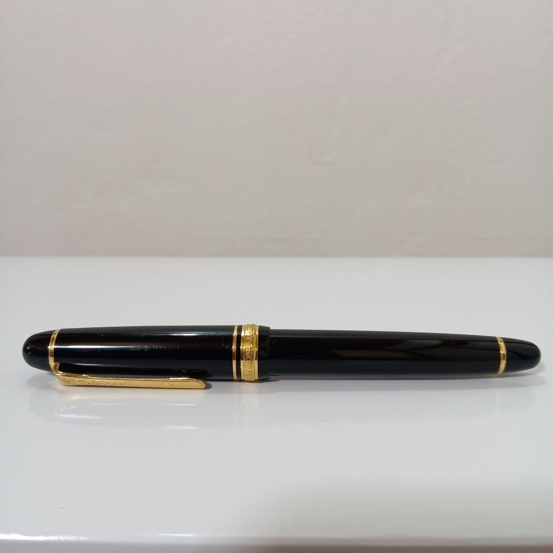 11-195　セーラー 万年筆 1911 14K 585 H-MF