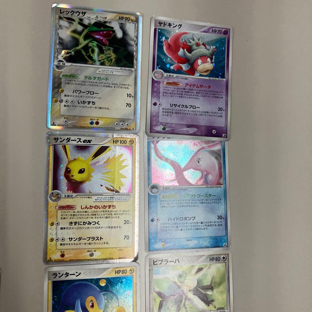 ポケモンカード　lv.x 106枚　2003〜2009年頃　計348枚セット