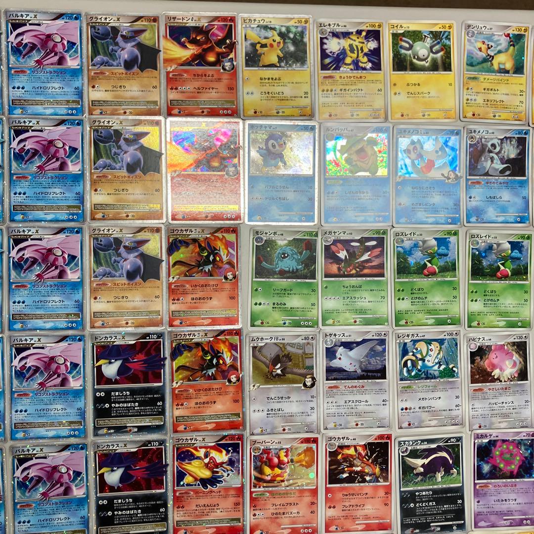 ポケモンカード　lv.x 106枚　2003〜2009年頃　計348枚セット