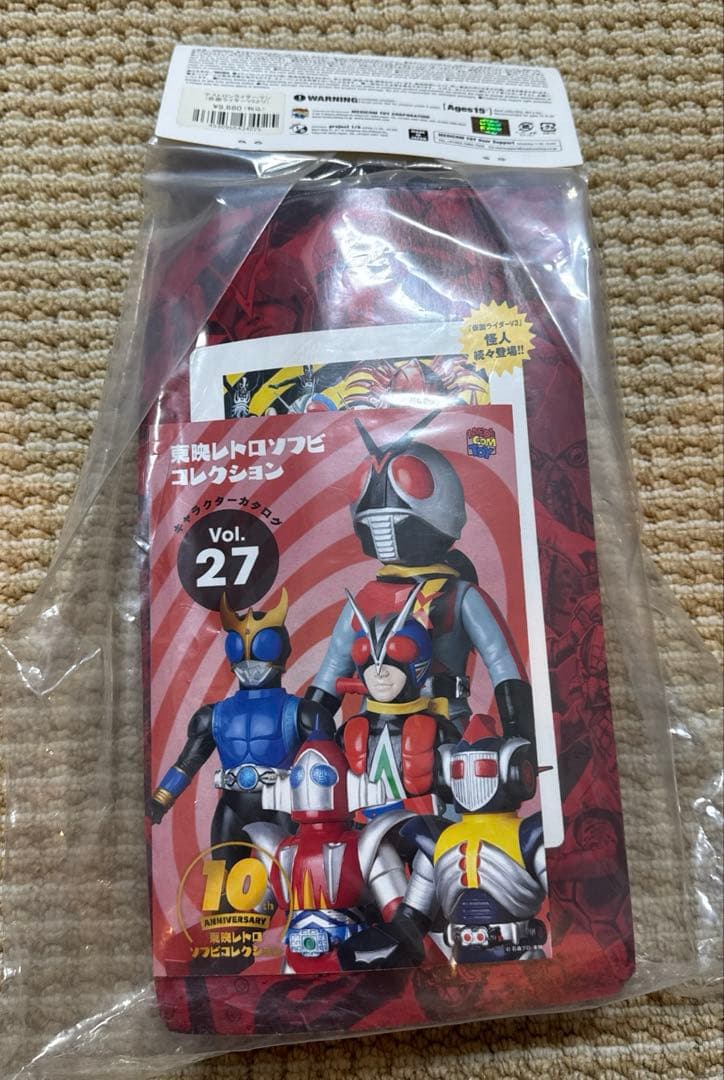 未開封　東映レトロソフビコレクション デストロンライダーマン スタンダードサイズ