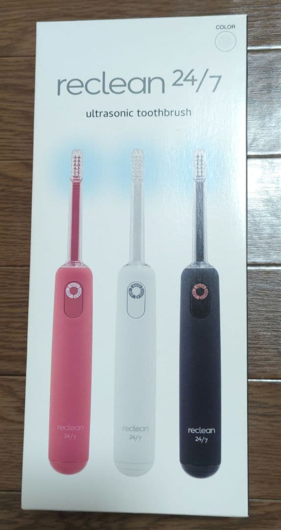 reclean 24/7 電動歯ブラシ 本体　リクリーン