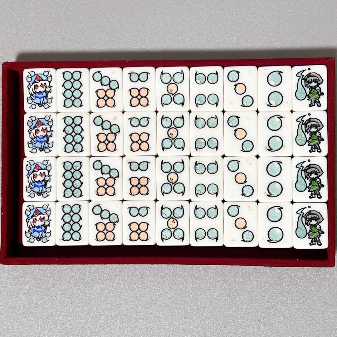 ★市川屋 東方麻雀牌「極東 far east」 東方Project 背青 超希少