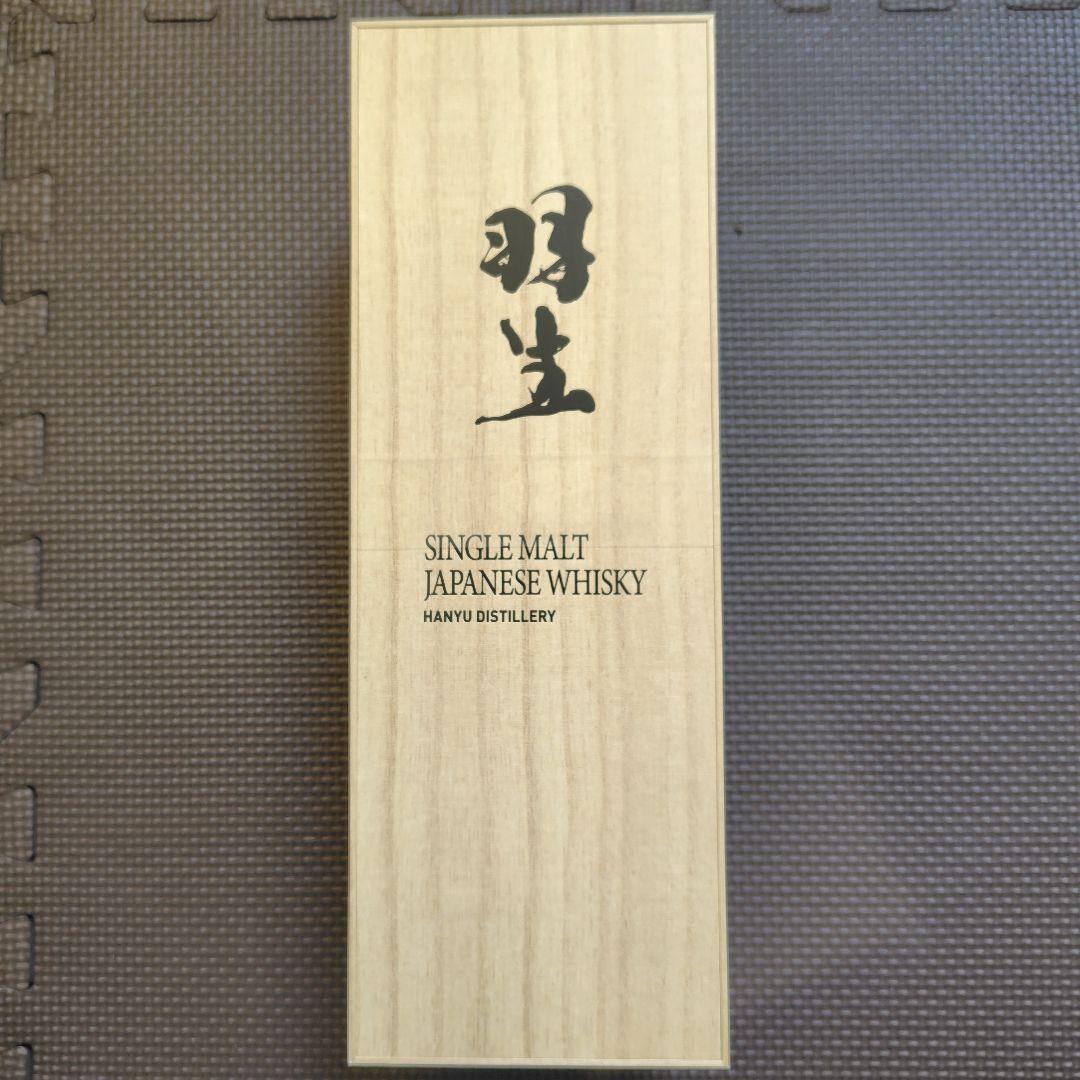 【国内１０１０本限定品】羽生GENESIS シングルモルト　国産ウイスキー