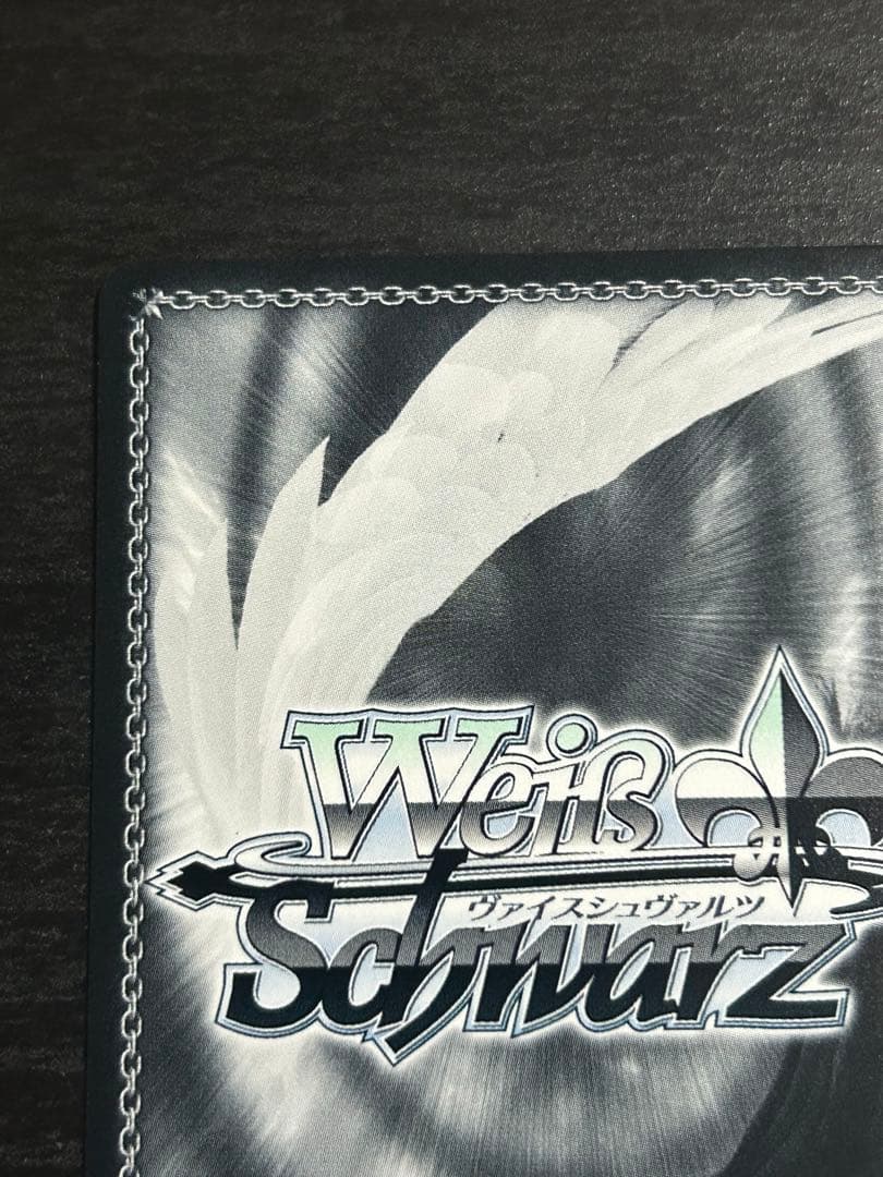 ヴァイスシュヴァルツ 公認ショップ大会　PR+ “ラストキングダム”クラウン