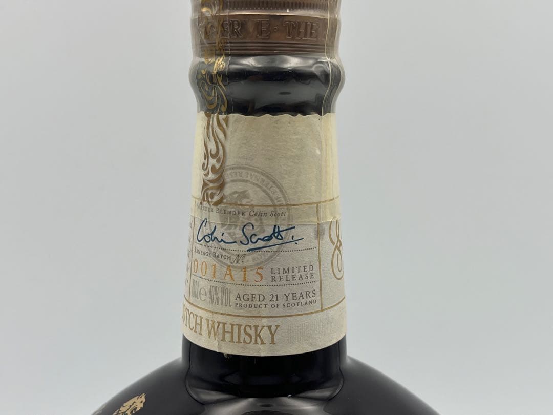 【希少】 SALUTE THE ETERNAL RESERVE 21年