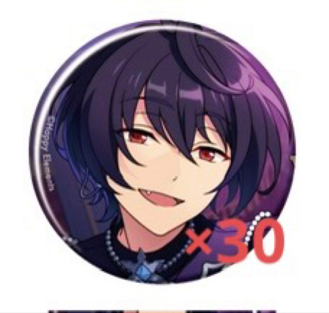 オ*ナ様 あんスタ コレクション缶バッジ Dec idol 朔間 凛月 30点