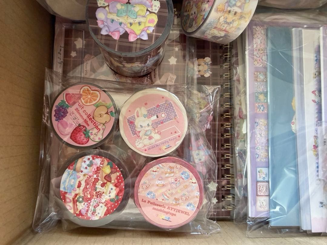 ayyjewel HAPPY BOX 2026 福袋