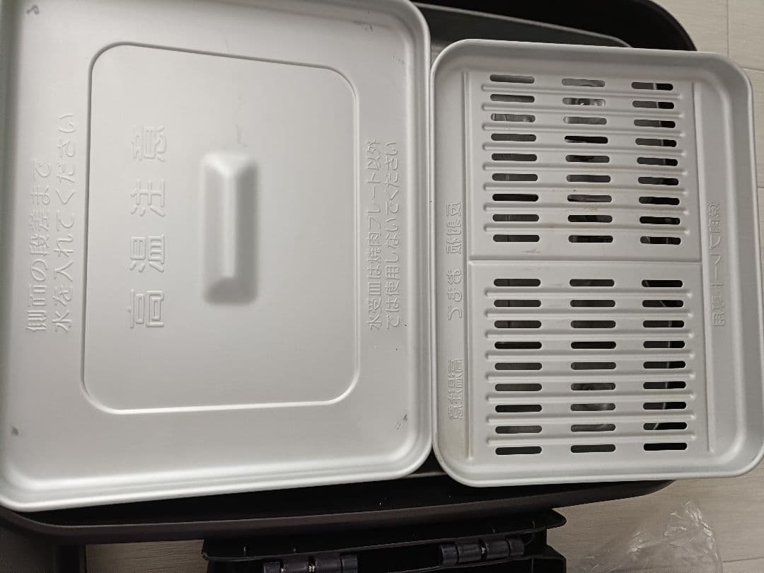 象印 ホットプレート やきやき 大容量 たこやき 焼肉