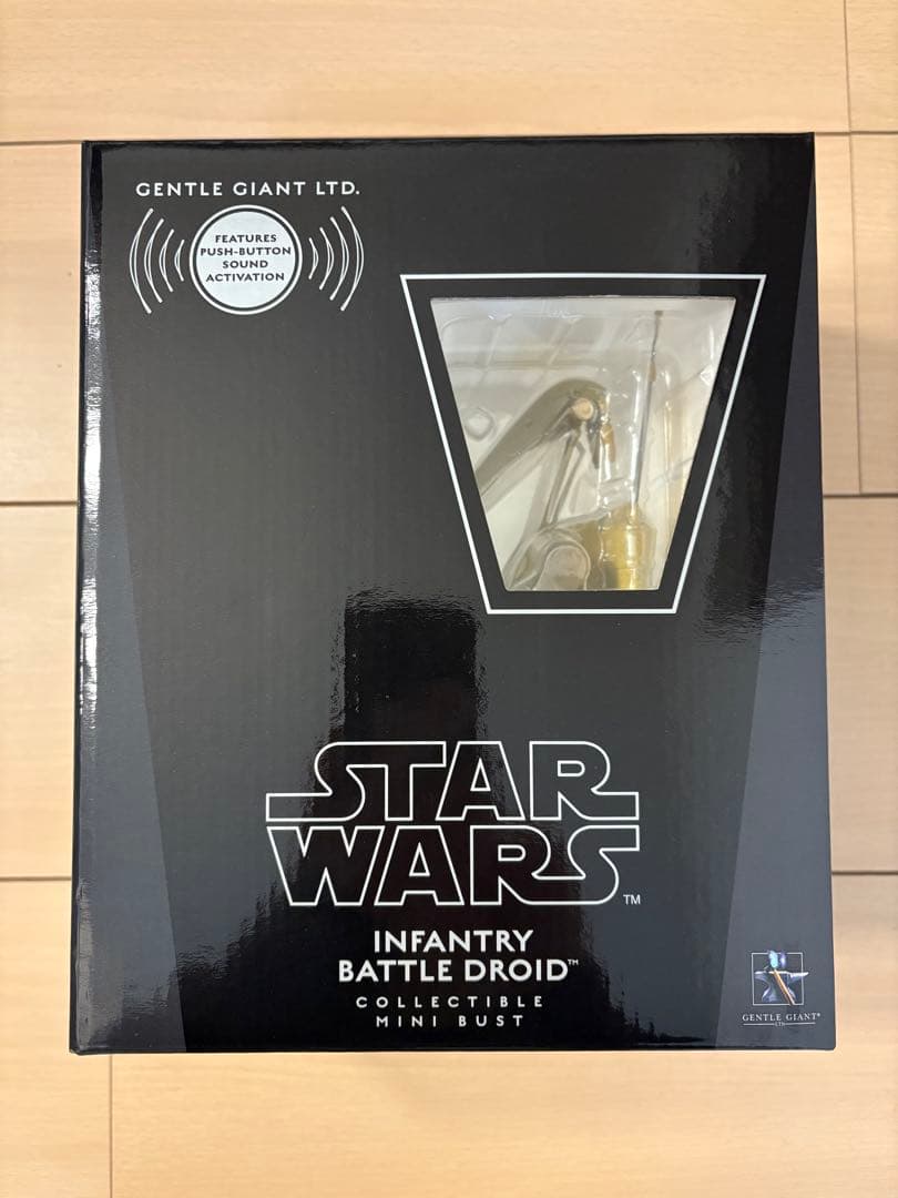 バトルドロイド スター・ウォーズ ジェントルジャイアント STAR WARS