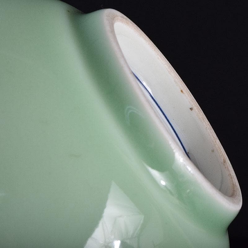 瀬戸焼　陶玉園　加藤五助製　染付　漢詩花文　鉢　合わせ箱　M　R9444