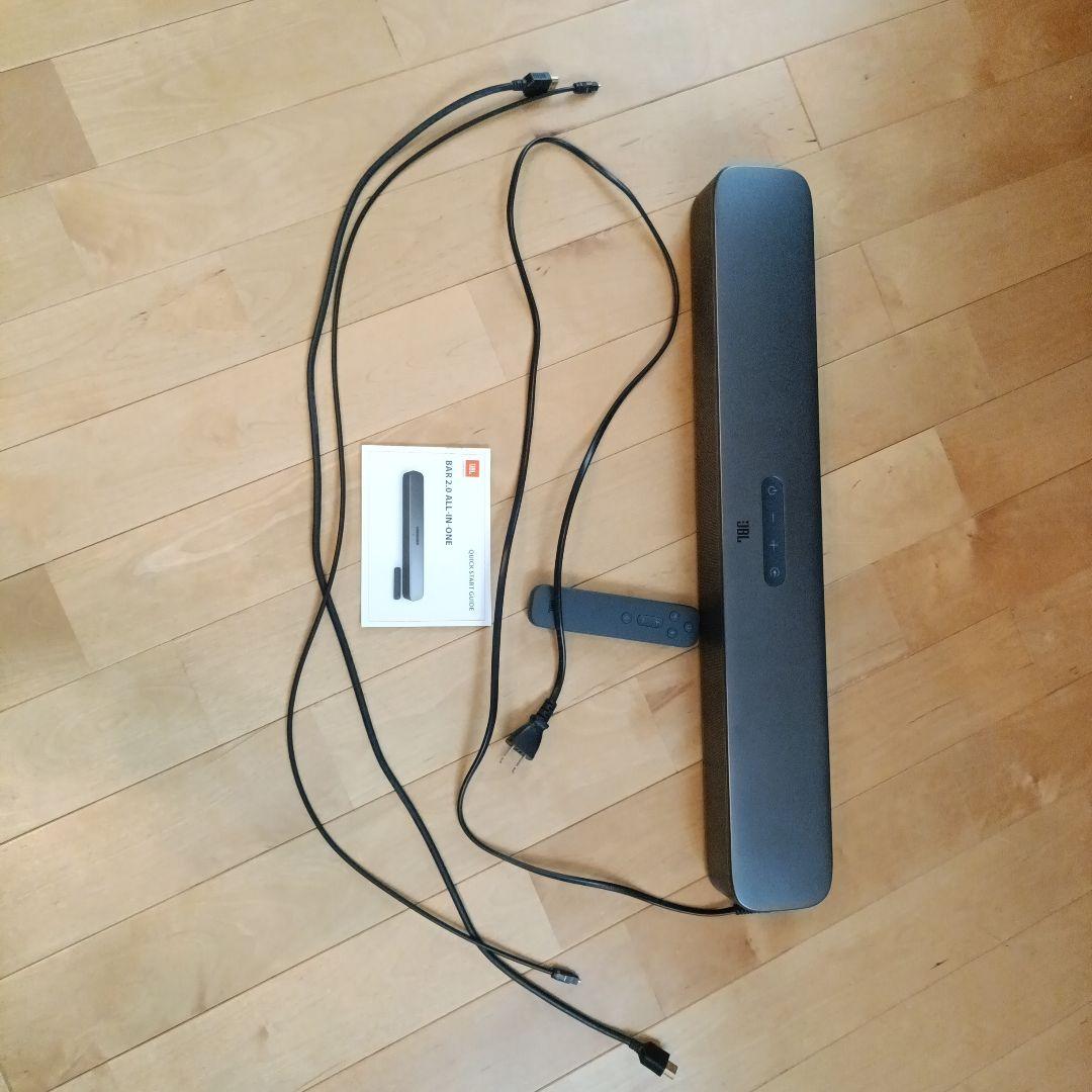 JBL BAR 2.0 ALL-IN-ONE サウンドバー