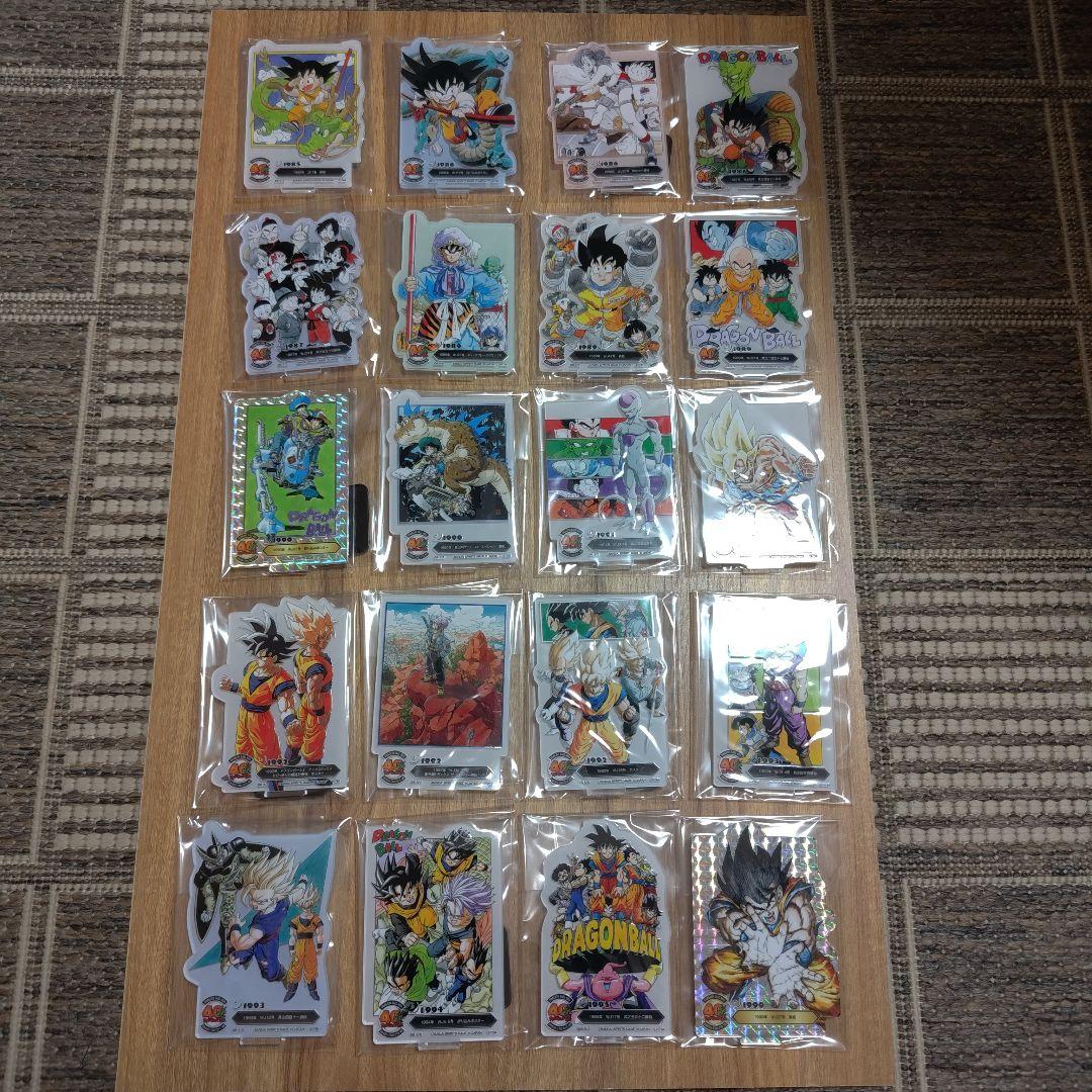 一番くじ DRAGON BALL 40th～其之一～F賞 ACLLECT全20種