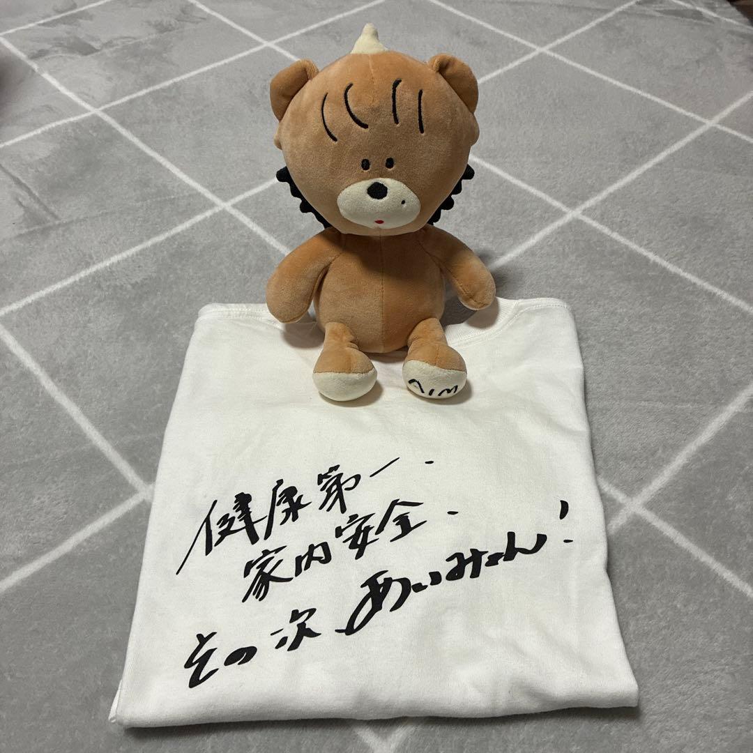 AIM あくまちゃんと Tシャツセット Lサイズ