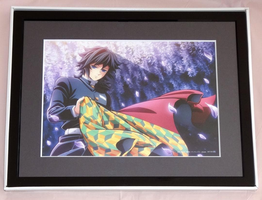 鬼滅の刃 柱稽古編 冨岡義勇 キャラファイングラフ アニプレックス全巻購入特典