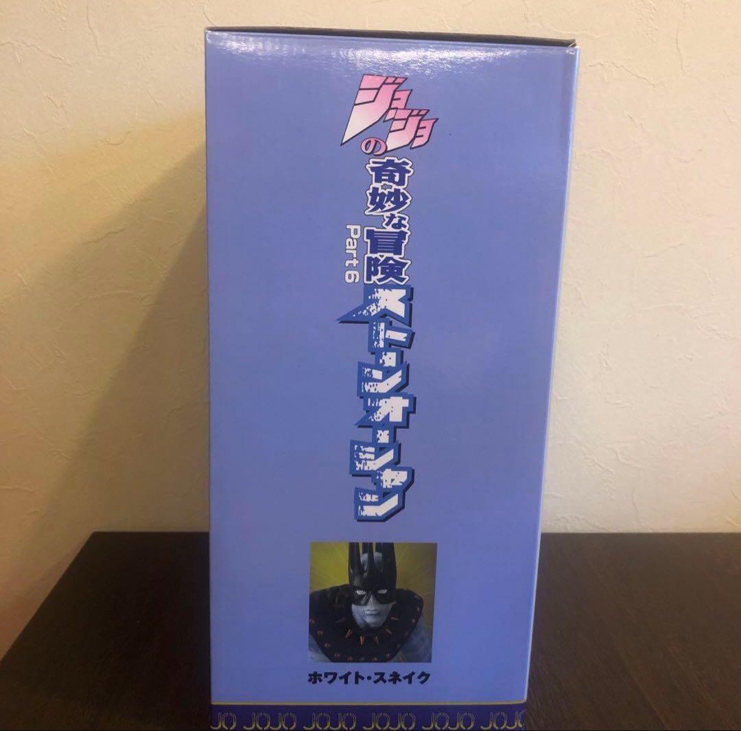 【未開封】RAHホワイトスネイク　ストーンオーシャン　ジョジョの奇妙な冒険第6部