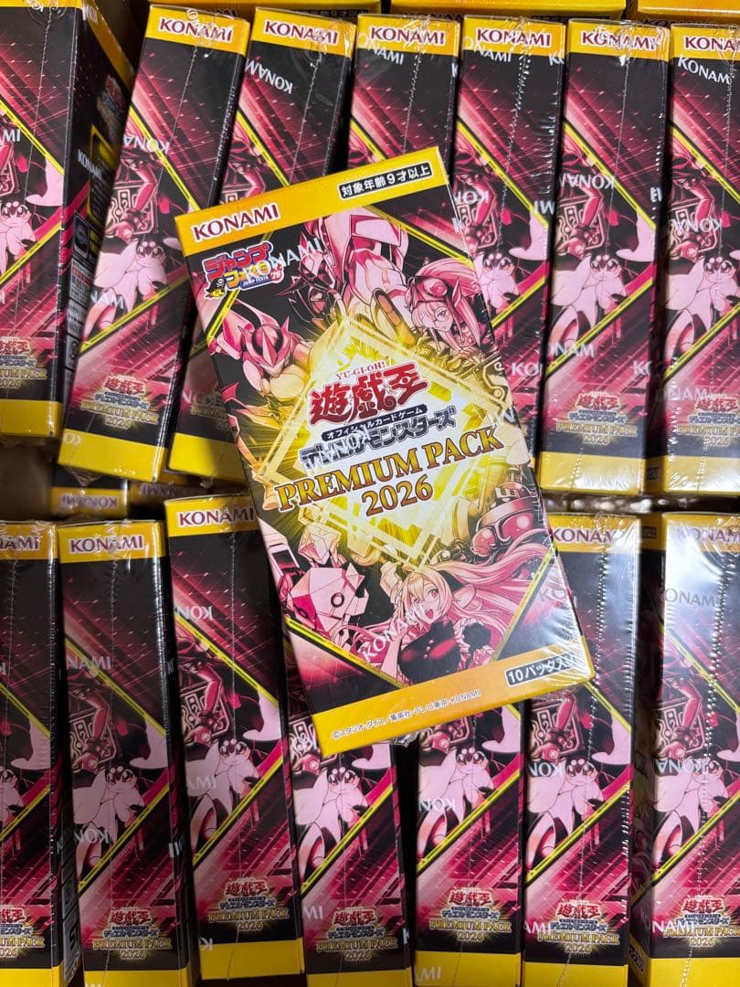 プレミアムパック2026 遊戯王 ジャンプフェスタ　36BOX　新品未開封