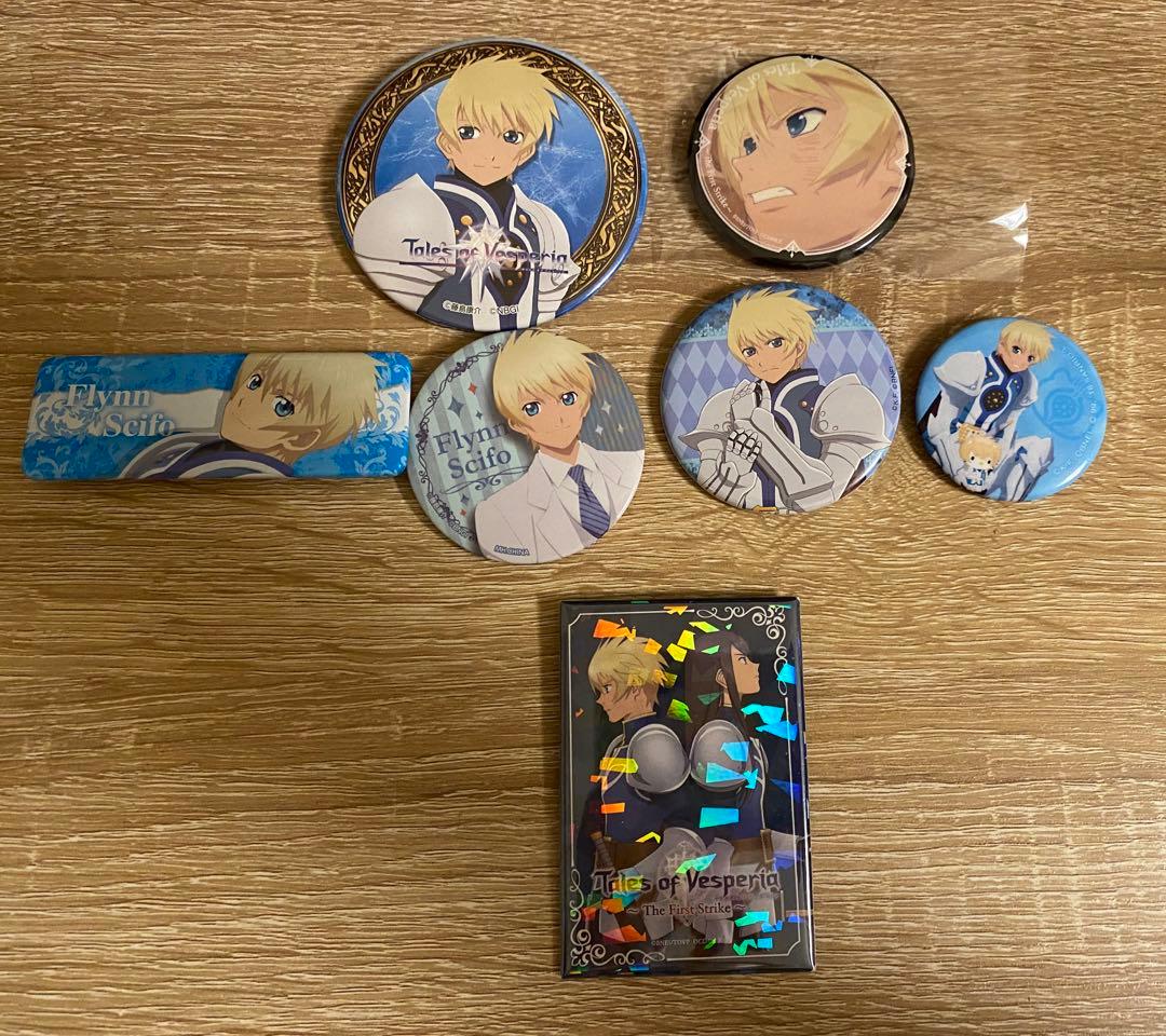 ヴェスペリア　フレンシーフォ　缶バッジ　グッズまとめ