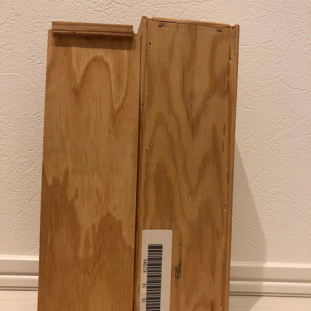 armagnac de montal ヴィンテージコニャック　1954年