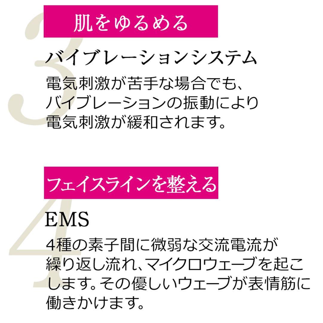 Dr. Arrivo Ghost PREMIUM 24K Gold & 美容液