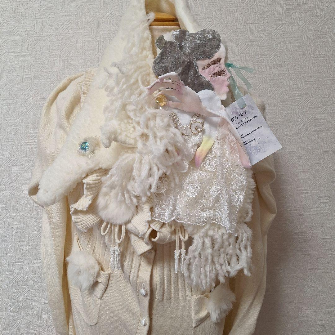 新品未使用　作家さん一点もの　マフラー