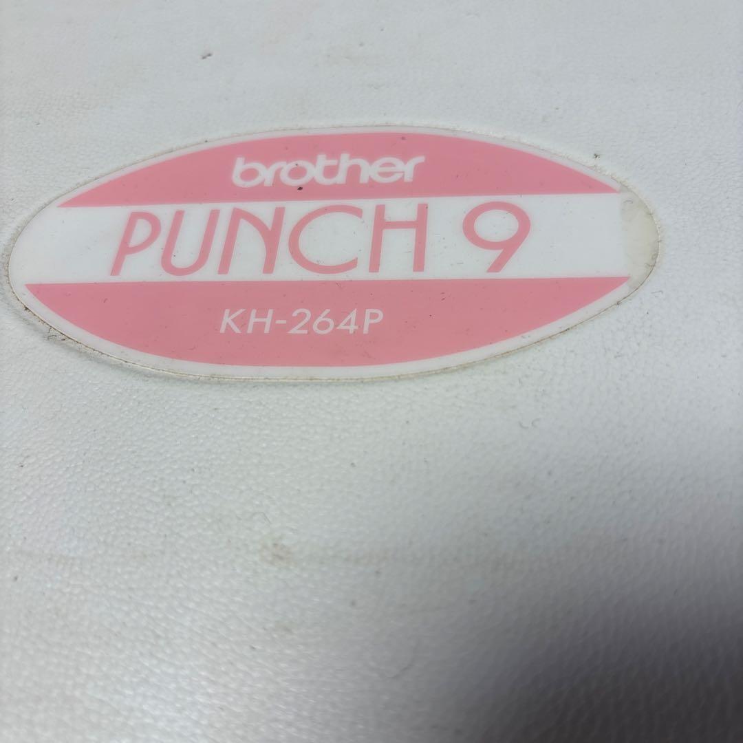 ブラザー太編機PUNCH9