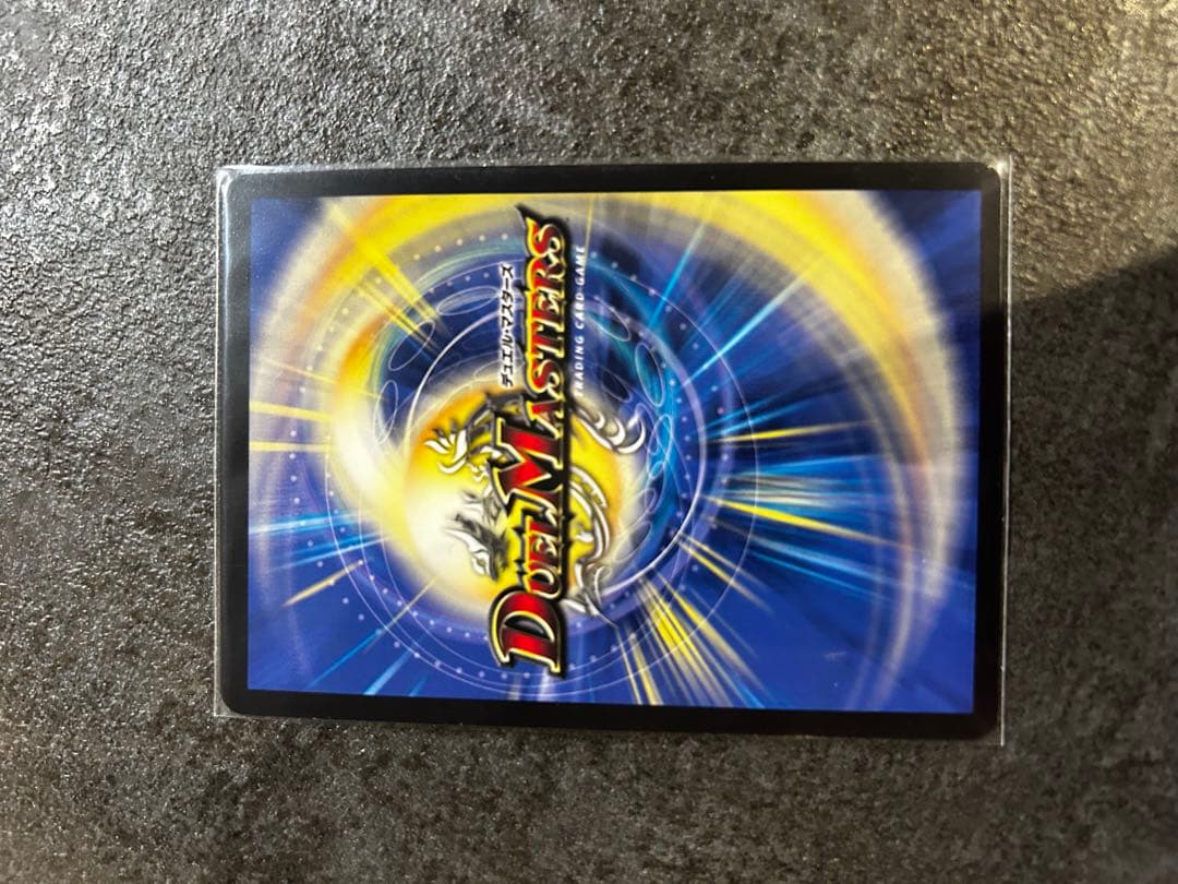 流星のガイアッシュ・カイザー 4枚セット