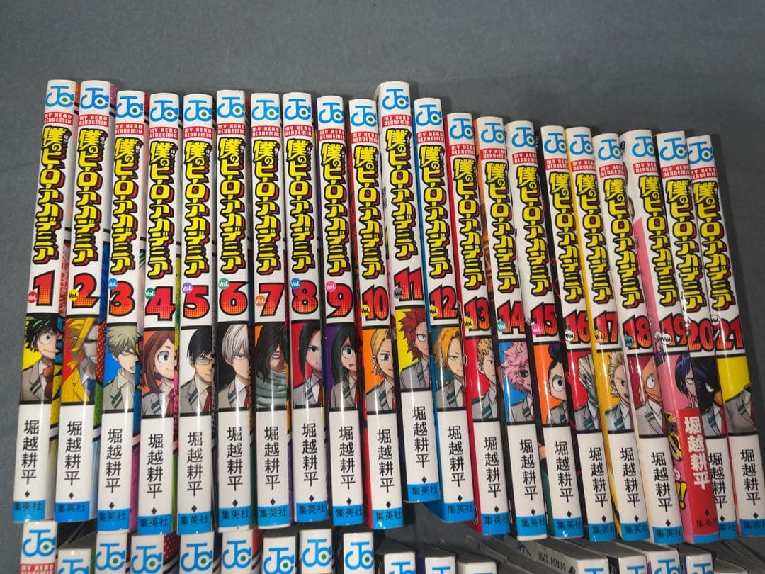 ヒーローアカデミア 全42巻