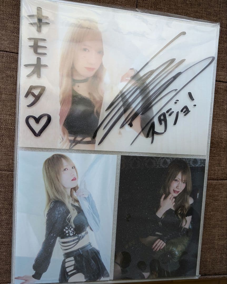 STARDOM　鹿島沙希　直筆サイン入りアクリルパネル