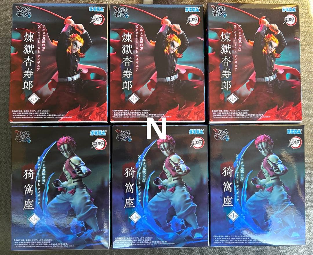 鬼滅の刃 XrossLink煉獄杏寿郎　猗窩座 フィギュア　6個セット！