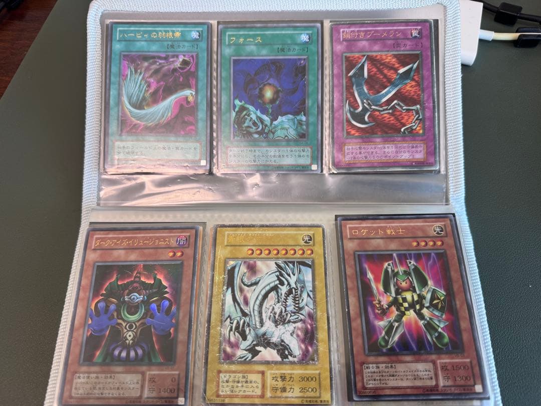 遊戯王OCG トレーディングカード コレクション