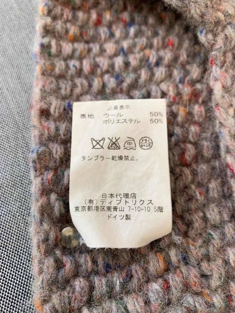 BLESS N° 28 ニット帽 ディプトリクス 帽子 ビーニー