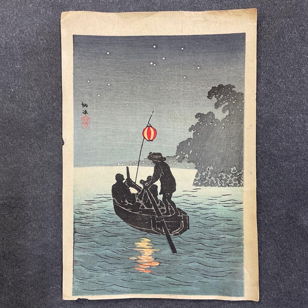 高橋松亭　「納涼」木版画　当時もの　20cm×13、3cm