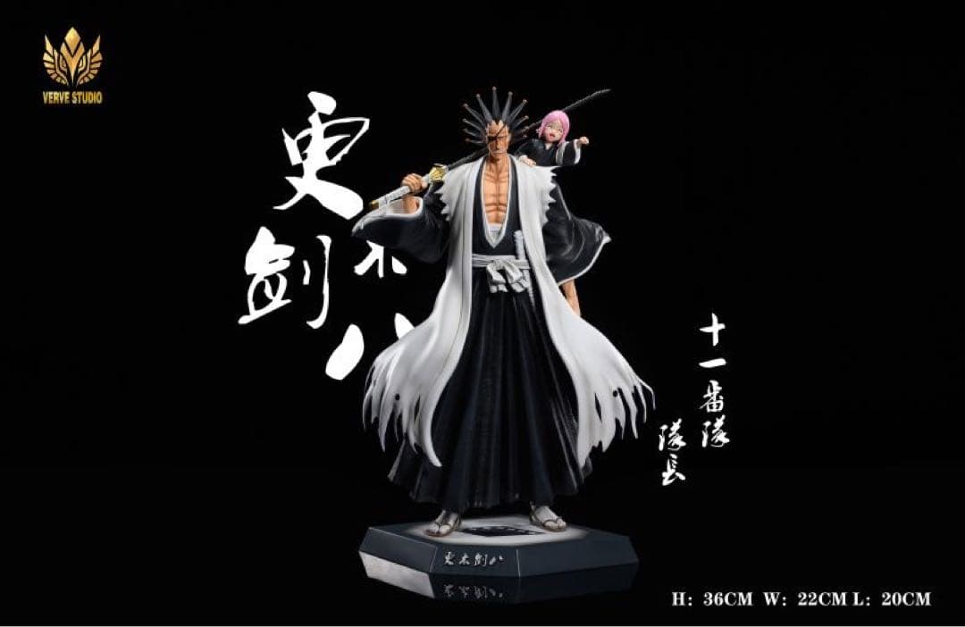 更木剣八 草鹿やちる　ブリーチ BLEACH ガレージキット  フィギュア