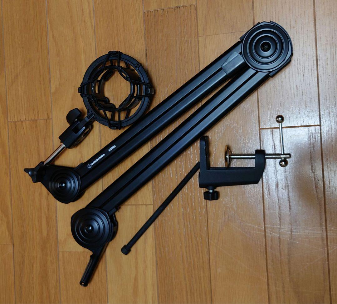 マイクアーム AT8700J +ショックマウントAT8458a