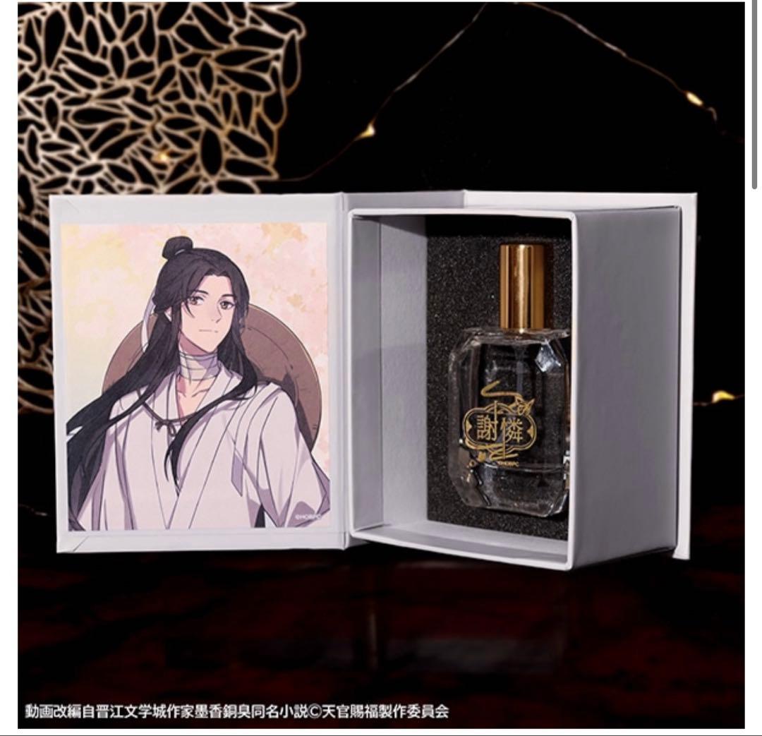 天官賜福　香水　ムービック　謝憐