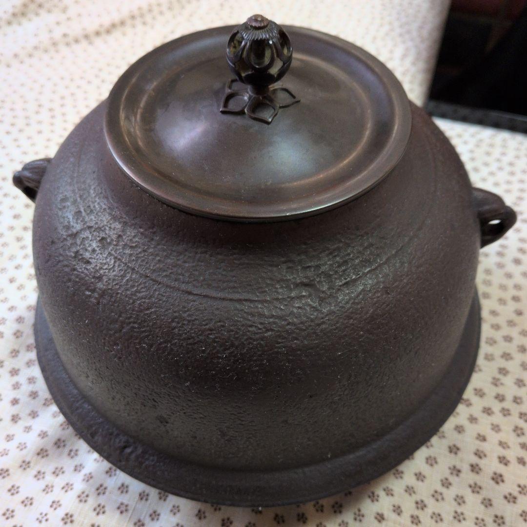 【朝鮮風炉釜　一式】