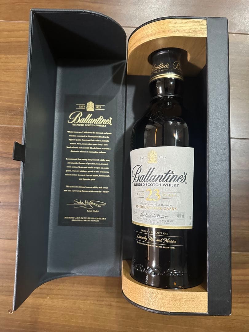 Ballantine's 23年 バランタイン 23年 700ml 未使用未開封