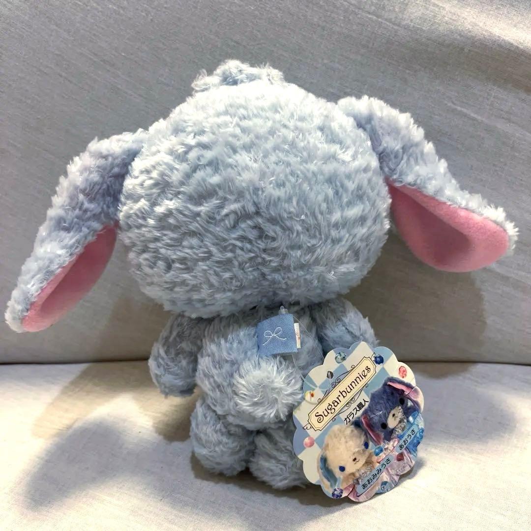 サンリオ　シュガーバニーズ あおうさ ぬいぐるみ 希少　美品