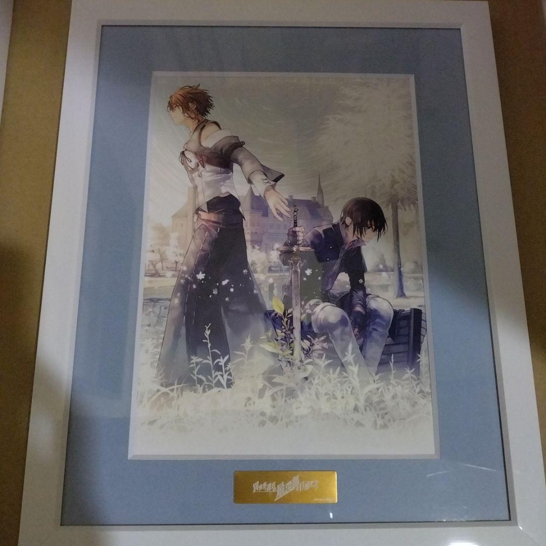 異世界迷宮の最深部を目指そう　6巻カバーイラスト使用　A5キャラファイングラフ