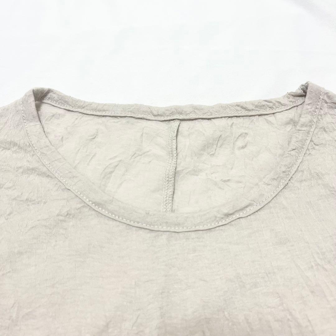 【美品】PRYシュウト レイヤードL/S Tシャツ オイスター サイズ2