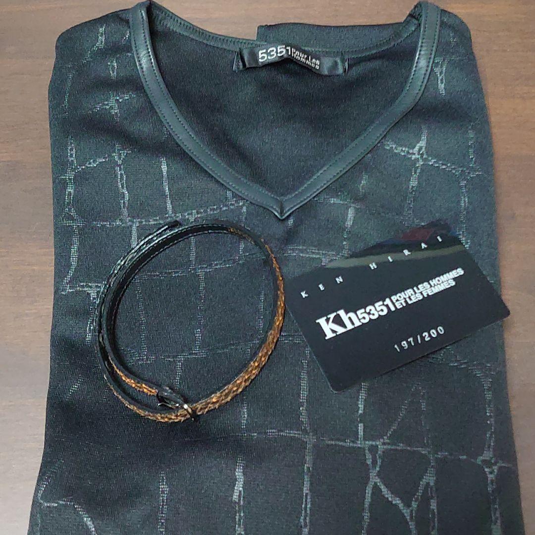 平井堅☆5351プールオムコラボTシャツ　直筆サイン付