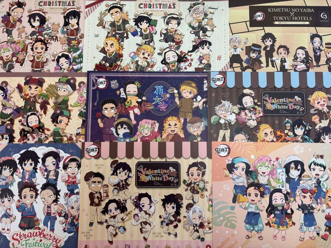 鬼滅の刃　ランチョンマット　セット