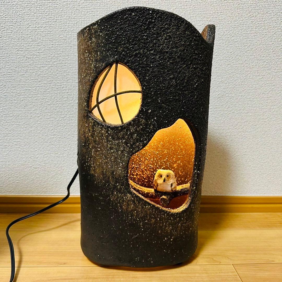 【極美品】趣あふれる 信楽焼 陶照明 フクロウ灯 枝乗りフクロウ 713