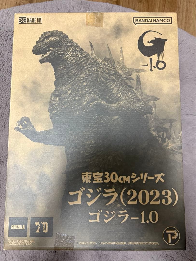 東宝30cmシリーズ ゴジラ(2023) ゴジラ -1.0
