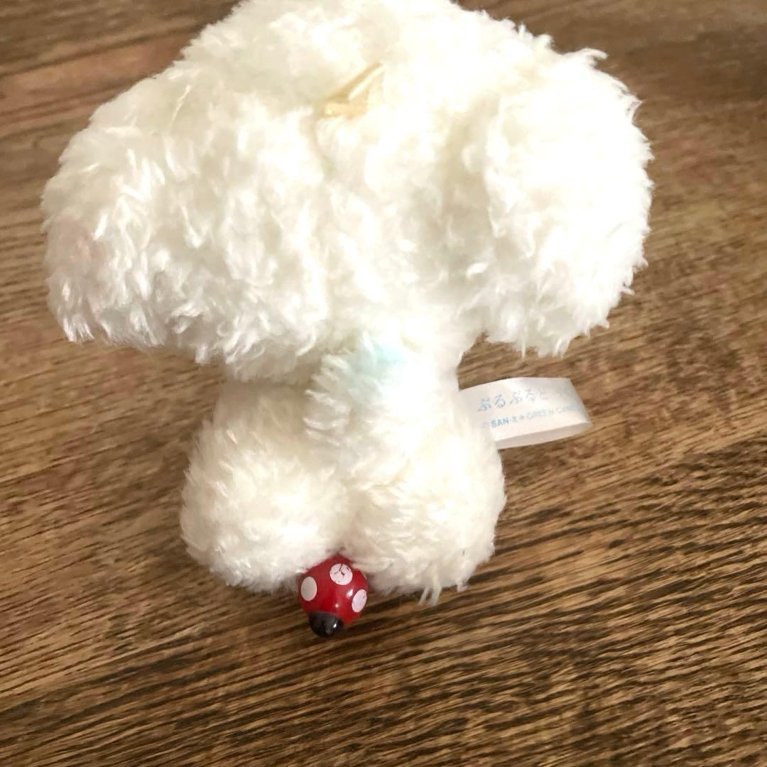 サンエックス　初期ぶるぶるどっく　ぬいぐるみ