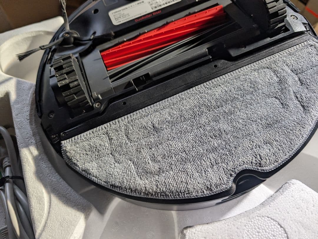 ロボロック　Roborock S8 Pro Ultra 本体　ロボット掃除機